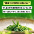 農薬も化学肥料も使わないで育てたお茶 和紅茶ティーバッグ 2.5g×50p